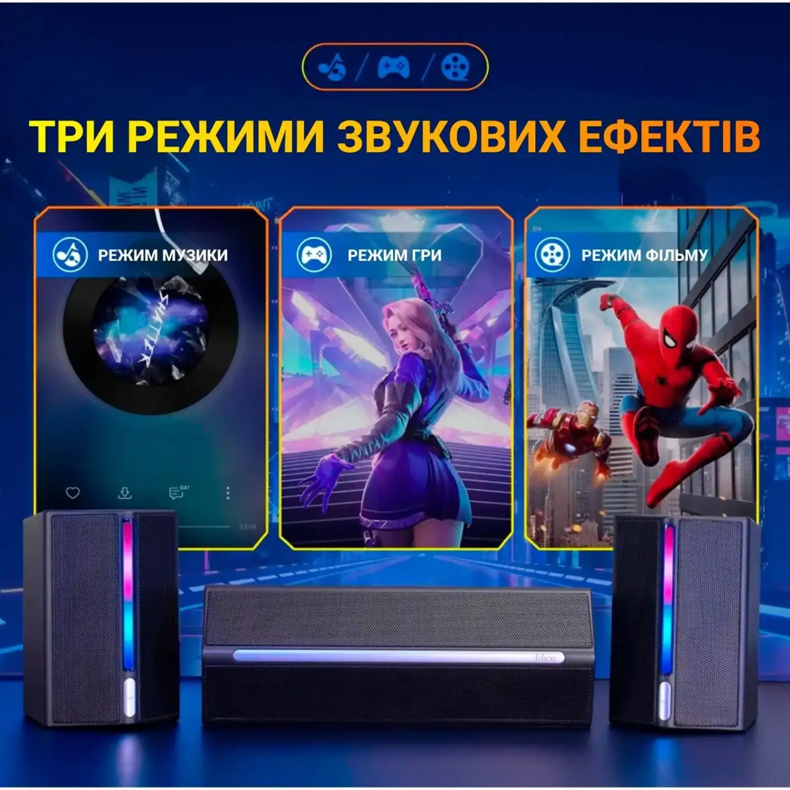 Акустична система Fifine A22 Black UA