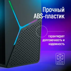 Акустическая система ColorWay CW-SPU01BK UA