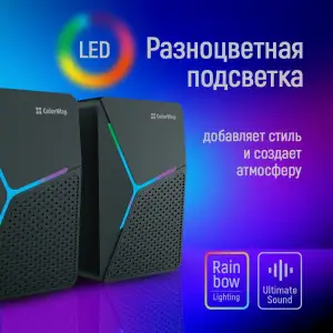 Акустическая система ColorWay CW-SPU01BK UA