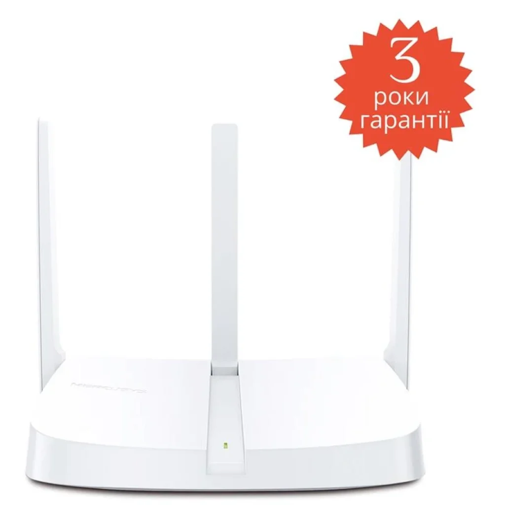 Беспроводной маршрутизатор Mercusys MW306R (N300, 1хFE WAN, 3хFE LAN, 3 внешние антенны) UA