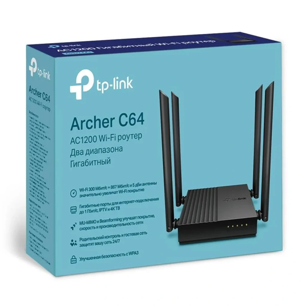 Беспроводной маршрутизатор TP-Link Archer C64 (AC1200, 1хGE Wan, 4хGE LAN, MU-MIMO, Mesh, Smart Connect, 4 внешние антенны)_EU, Archer C64_EU UA