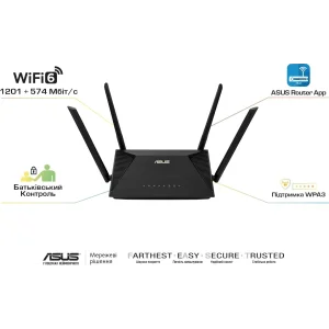 Бездротовий маршрутизатор Asus RT-AX53U (AX1800, WiFi 6, 1xGE WAN, 3xGE LAN, 1xUSB, MU-MIMO, Beamforming, OFDMA, 4 зовнішні антени) UA