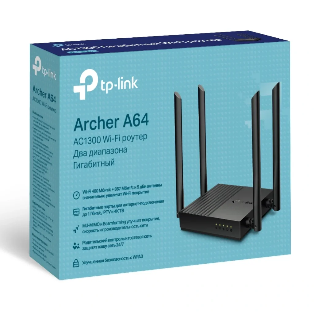 Бездротовий маршрутизатор TP-Link Archer A64 (AC1200, 1хGE Wan, 4хGE LAN, MU-MIMO, Smart Connect, 4 зовнішні антени) UA