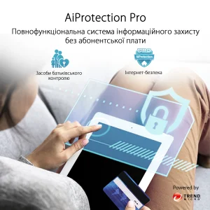 Бездротовий маршрутизатор Asus ZenWiFi AX Hybrid (XP4) 2PK White (AX1800, 1xGE WAN, 2xGE LAN, USB 3.2 Gen 1, AiMesh, 4 внутр антени), XP4 (2-PK) White UA