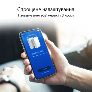 Бездротовий маршрутизатор Asus ZenWiFi AX Hybrid (XP4) 2PK White (AX1800, 1xGE WAN, 2xGE LAN, USB 3.2 Gen 1, AiMesh, 4 внутр антени), XP4 (2-PK) White UA
