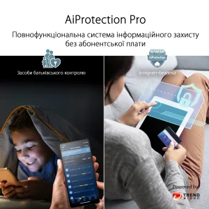 Бездротовий маршрутизатор Asus ZenWiFi Pro XT12 (2-PK) (AX11000, 1x2.5GE WAN, 1x2.5GE LAN, 2xGE LAN, AiMesh), XT12(2-PK) UA