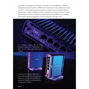 Бездротовий маршрутизатор MikroTik hAP AX2 (C52iG-5HaxD2HaxD-TC) (AX1800, WiFi6, 5xGE, WPA3,POE in/out, антени- 4dBi-2,4G/ 4,5dBi-5G) UA