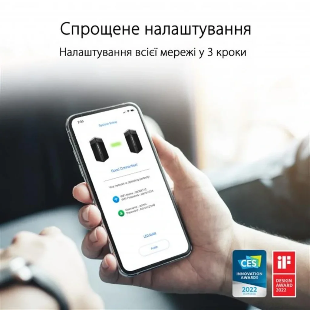 Беспроводной маршрутизатор Asus ZenWiFi Pro ET12 (2-PK) (AXE11000 Wi-Fi 6/6E, 1x2.5GE WAN, 1x2.5GE LAN, 2xGE LAN, AiMesh), ET12(2-PK) UA