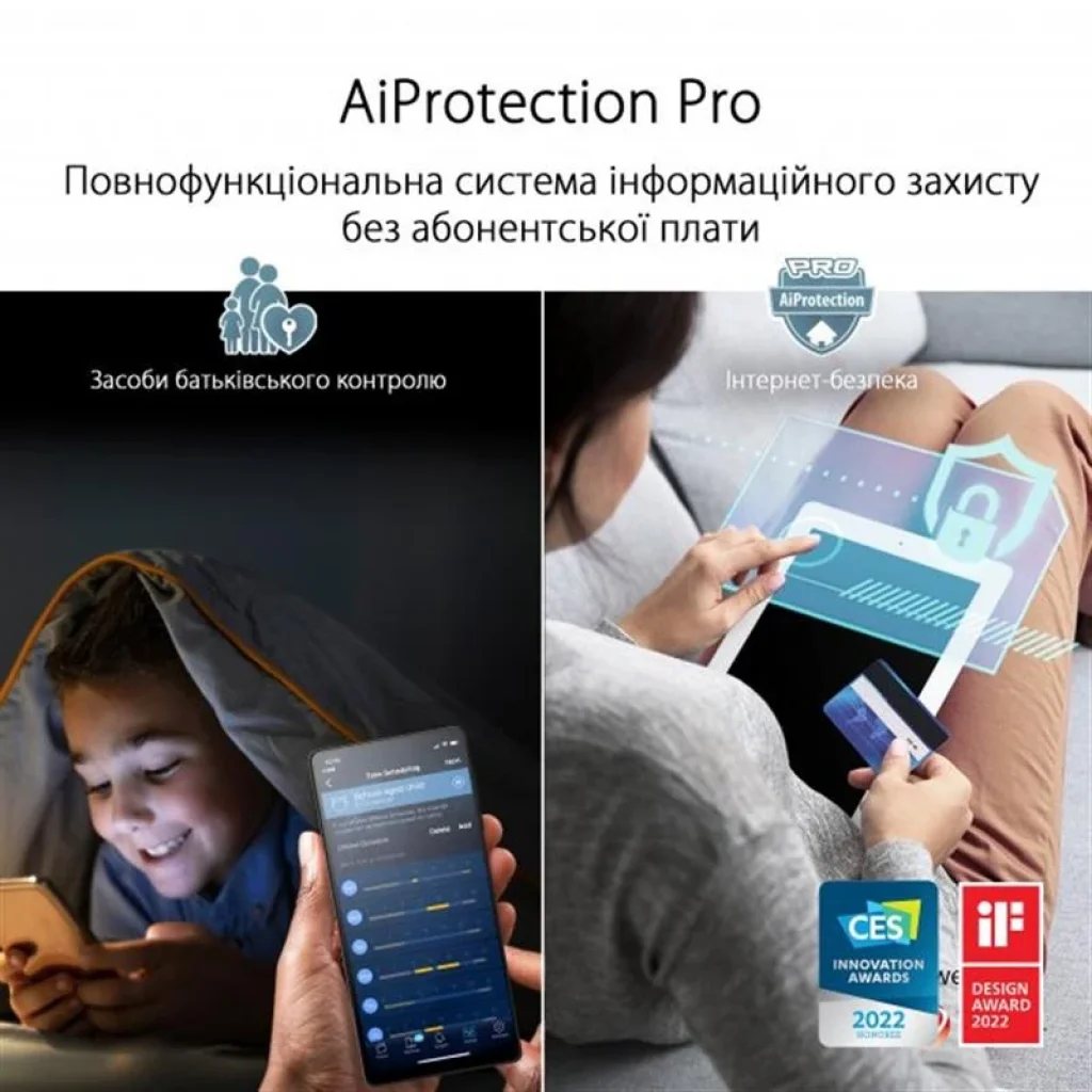 Беспроводной маршрутизатор Asus ZenWiFi Pro ET12 (2-PK) (AXE11000 Wi-Fi 6/6E, 1x2.5GE WAN, 1x2.5GE LAN, 2xGE LAN, AiMesh), ET12(2-PK) UA