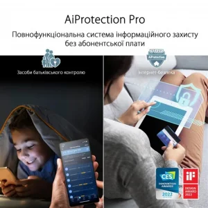 Беспроводной маршрутизатор Asus ZenWiFi Pro ET12 (2-PK) (AXE11000 Wi-Fi 6/6E, 1x2.5GE WAN, 1x2.5GE LAN, 2xGE LAN, AiMesh), ET12(2-PK) UA