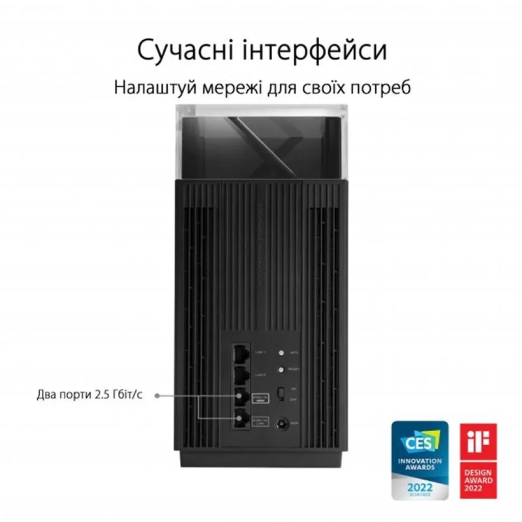 Беспроводной маршрутизатор Asus ZenWiFi Pro ET12 (2-PK) (AXE11000 Wi-Fi 6/6E, 1x2.5GE WAN, 1x2.5GE LAN, 2xGE LAN, AiMesh), ET12(2-PK) UA