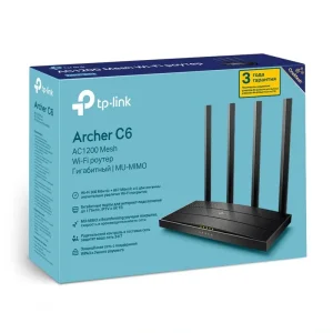 Бездротовий маршрутизатор TP-LINK Archer C6 V4 (AC1200, 1*GE Wan, 4*GE LAN, MU-MIMO, OneMesh, 4 антени) UA