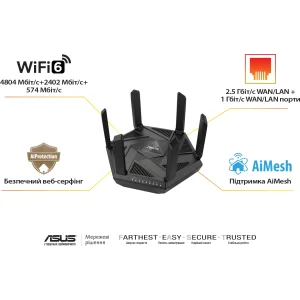 Бездротовий маршрутизатор Asus RT-AXE7800 (AXE7800, WiFi 6E, 1x2.5GE WAN/LAN, 1xGE WAN/LAN, 3xGE LAN, 1xUSB 3.2) UA