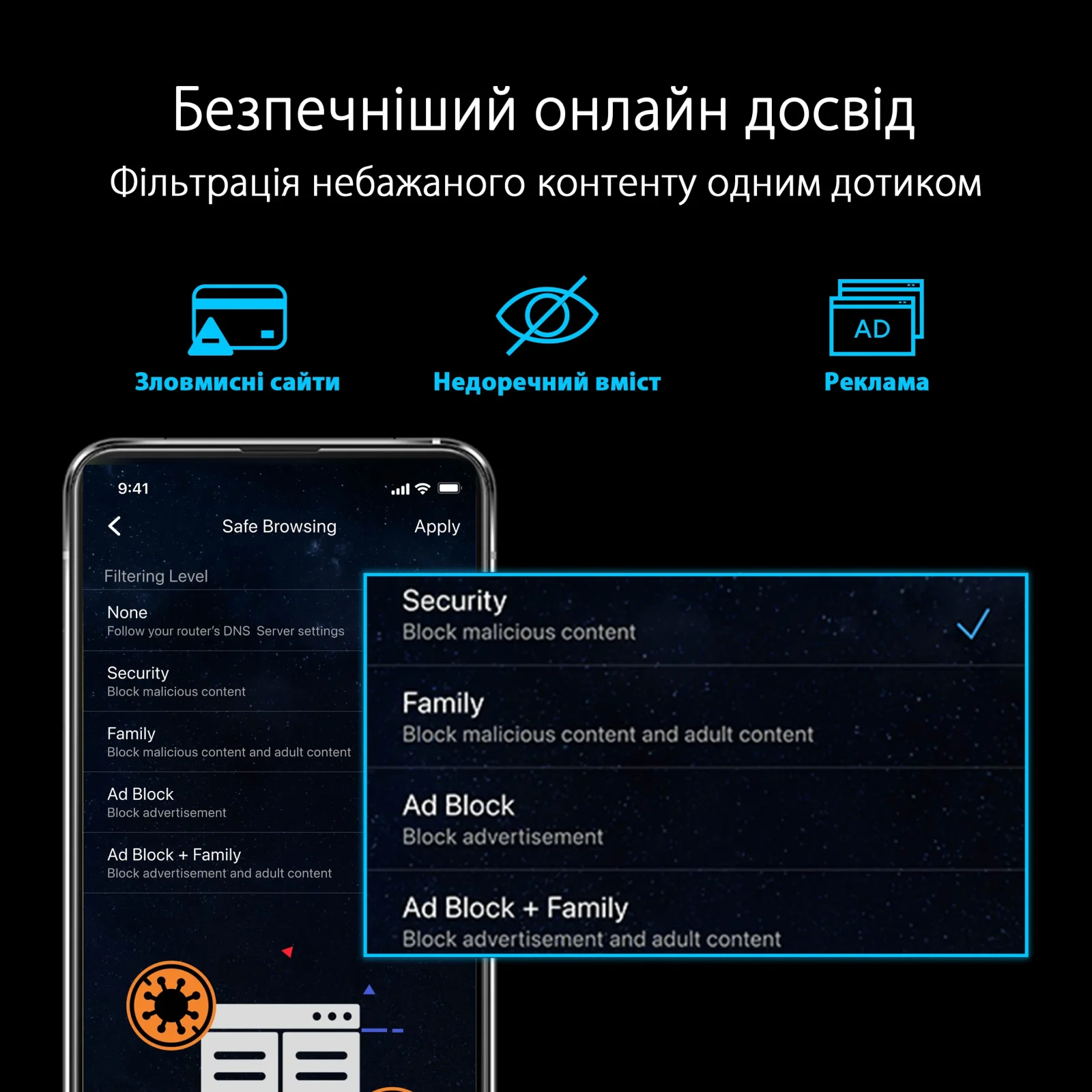 Бездротовий маршрутизатор Asus RT-AXE7800 (AXE7800, WiFi 6E, 1x2.5GE WAN/LAN, 1xGE WAN/LAN, 3xGE LAN, 1xUSB 3.2) UA