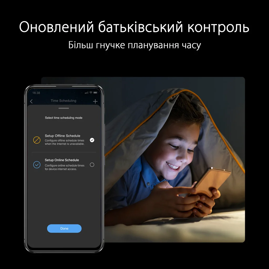 Бездротовий маршрутизатор Asus RT-AXE7800 (AXE7800, WiFi 6E, 1x2.5GE WAN/LAN, 1xGE WAN/LAN, 3xGE LAN, 1xUSB 3.2) UA