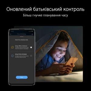 Бездротовий маршрутизатор Asus RT-AXE7800 (AXE7800, WiFi 6E, 1x2.5GE WAN/LAN, 1xGE WAN/LAN, 3xGE LAN, 1xUSB 3.2) UA