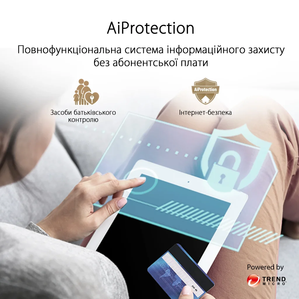 Беспроводной маршрутизатор Asus 4G-AX56 (AX1800, 4xGE LAN, 1xGE WAN, LTE Cat.6, 1xNano SIM tray slot, MU-MIMO) UA