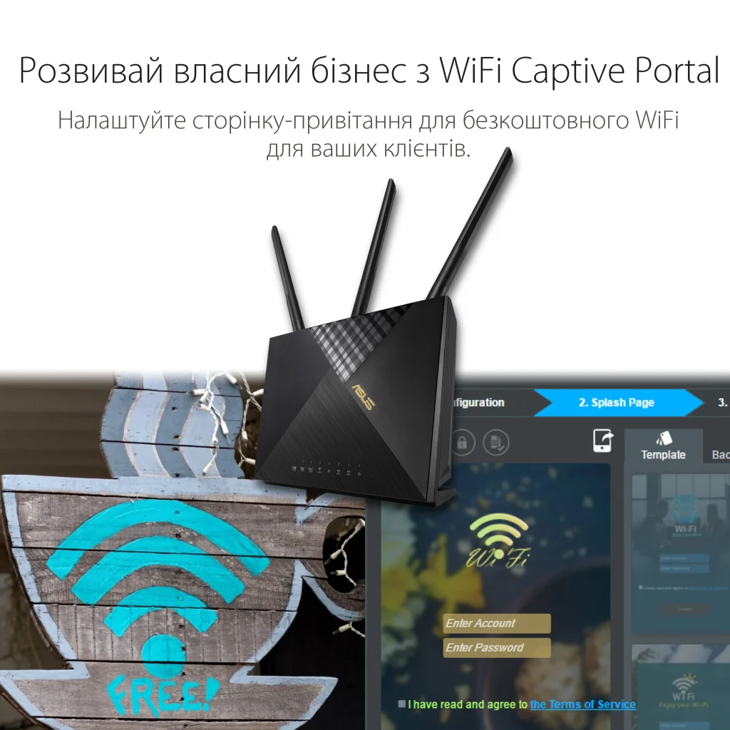 Беспроводной маршрутизатор Asus 4G-AX56 (AX1800, 4xGE LAN, 1xGE WAN, LTE Cat.6, 1xNano SIM tray slot, MU-MIMO) UA