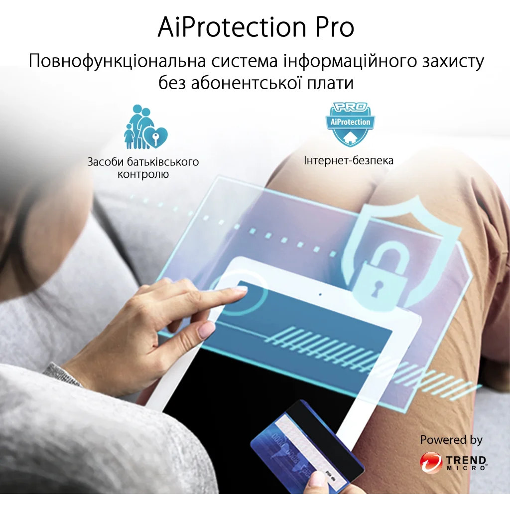 Бездротовий маршрутизатор Asus ZenWiFi AX Hybrid (XP4) 1PK White (AX1800, 1xGE WAN, 2xGE LAN, USB 3.2 Gen 1, AiMesh, 4 внутр антени), XP4 (1-PK) White UA