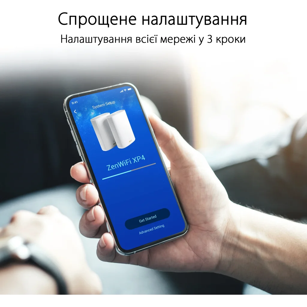 Бездротовий маршрутизатор Asus ZenWiFi AX Hybrid (XP4) 1PK White (AX1800, 1xGE WAN, 2xGE LAN, USB 3.2 Gen 1, AiMesh, 4 внутр антени), XP4 (1-PK) White UA