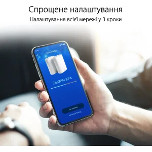 Бездротовий маршрутизатор Asus ZenWiFi AX Hybrid (XP4) 1PK White (AX1800, 1xGE WAN, 2xGE LAN, USB 3.2 Gen 1, AiMesh, 4 внутр антени), XP4 (1-PK) White UA