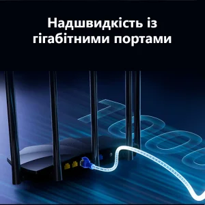 Беспроводной маршрутизатор Tenda RX2 Pro (AX1500, 1xGE WAN, 3xGE LAN, Beamforming, MU-MIMO 5 внешних антен) UA