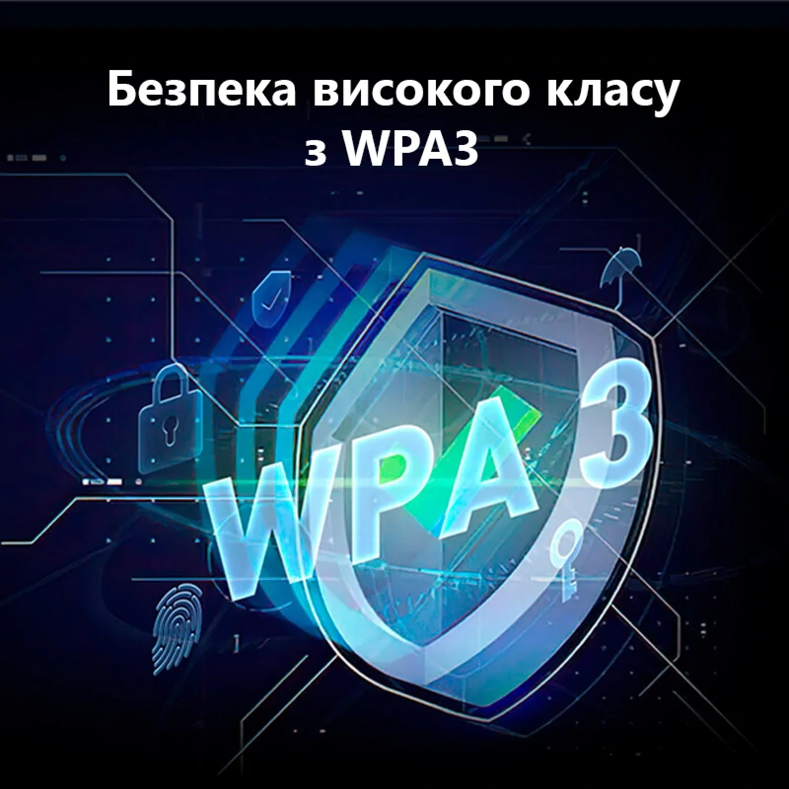 Бездротовий маршрутизатор Tenda RX2 Pro (AX1500, 1xGE WAN, 3xGE LAN, Beamforming, MU-MIMO 5 зовнішніх антен) UA