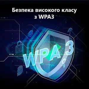 Бездротовий маршрутизатор Tenda RX2 Pro (AX1500, 1xGE WAN, 3xGE LAN, Beamforming, MU-MIMO 5 зовнішніх антен) UA