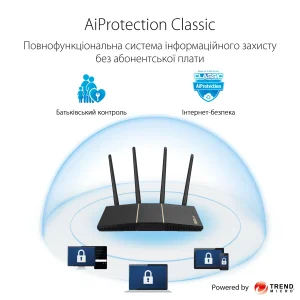 Бездротовий маршрутизатор Asus RT-AX57 (AX3000, 1xGE WAN, 4xGE LAN, AiMesh, 4 зовнішні антени) UA