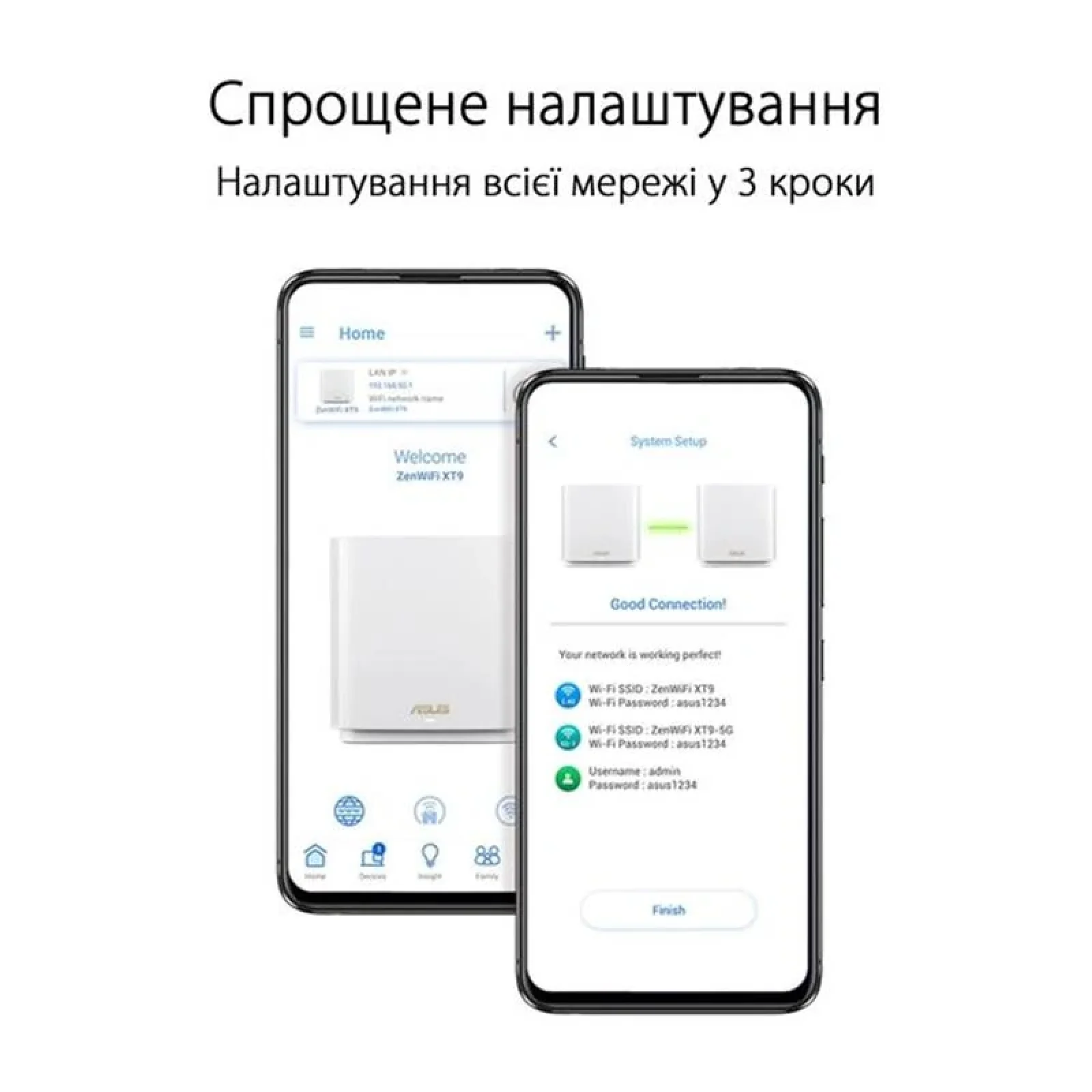 Беспроводной маршрутизатор Asus ZenWiFi XT9 White 1pk (XT9-W-1-PK/90IG0740-MO3B60) (AX7800, 1x2.5GE WAN, 4xLAN, 1xUSB 3.2 Gen 1, AiMesh, AiProtection, 6 внутренних антен) UA