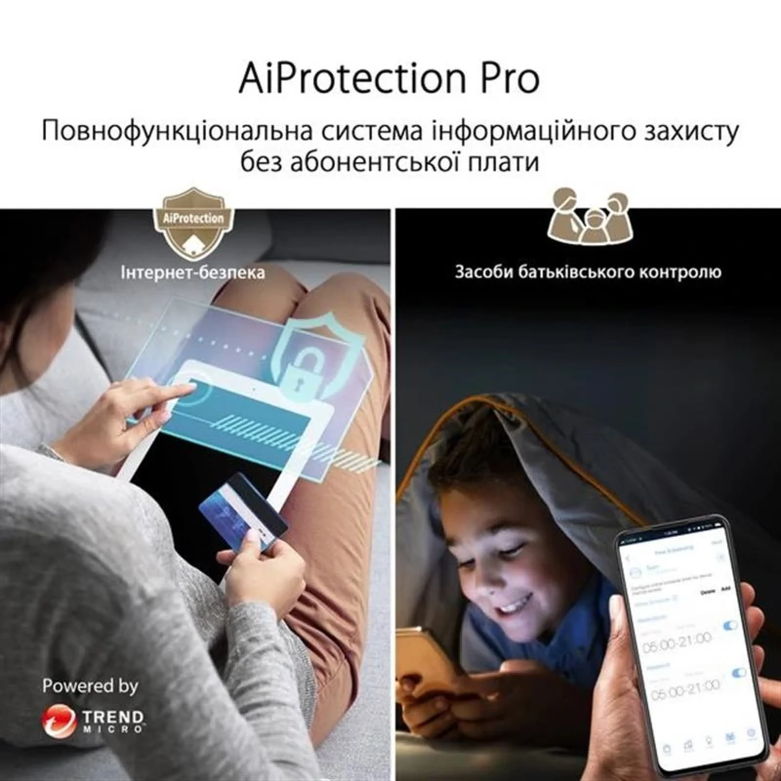 Беспроводной маршрутизатор Asus ZenWiFi XT9 White 1pk (XT9-W-1-PK/90IG0740-MO3B60) (AX7800, 1x2.5GE WAN, 4xLAN, 1xUSB 3.2 Gen 1, AiMesh, AiProtection, 6 внутренних антен) UA