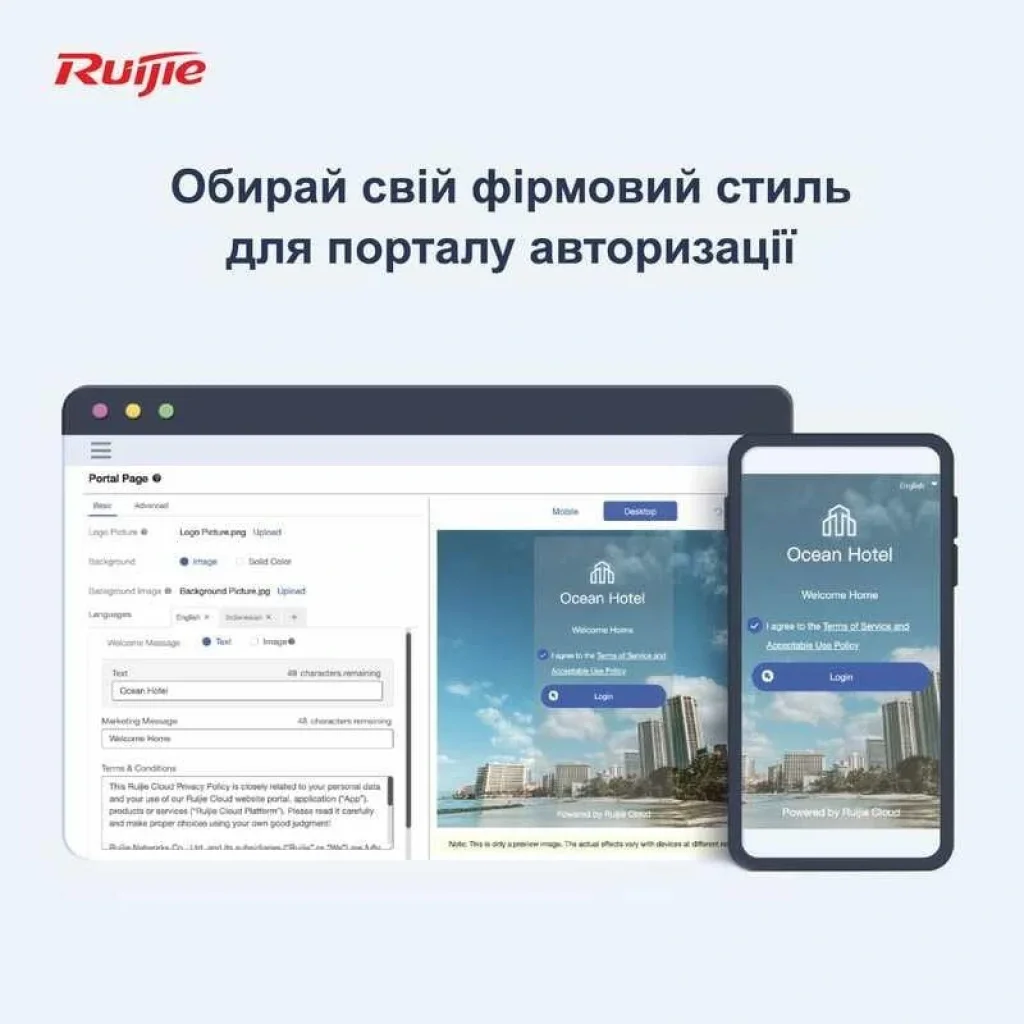 Беспроводной маршрутизатор Ruijie Reyee RG-EG105GW(T) (AC1200, 1xGE WAN, 1xGE WAN/LAN, 3xGE LAN, 1xUSB, VPN, Ruijie cloud, 5 антен) UA