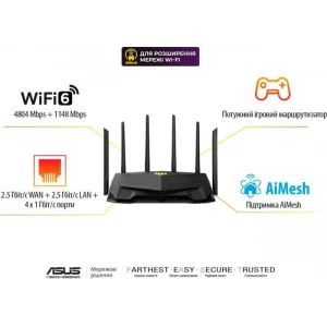 Бездротовий маршрутизатор Asus TUF Gaming AX6000 (TUF-AX6000) (AX6000, 1x2.5GE WAN, 1x2.5GE LAN, 4xGE LAN, AURA RGB lighting, 6 зовнішніх антен) UA
