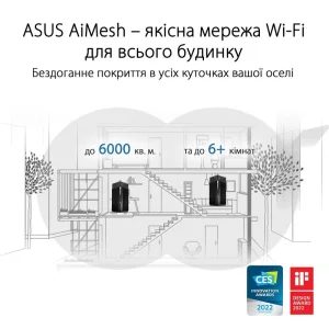 Бездротовий маршрутизатор Asus ZenWiFi Pro ET12 (1-PK) (AXE11000 Wi-Fi 6/6E, 1x2.5GE WAN, 1x2.5GE LAN, 2xGE LAN, AiMesh), ET12(1-PK) UA