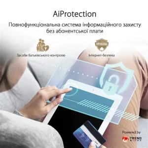 Беспроводной маршрутизатор Asus ZenWiFi XD4 Plus 3PK Wihte (AX1800, 1xGE WAN/LAN, 1xGE LAN, AiMesh, 2 внутренние антенны), XD4 PLUS (W-3-PK) UA