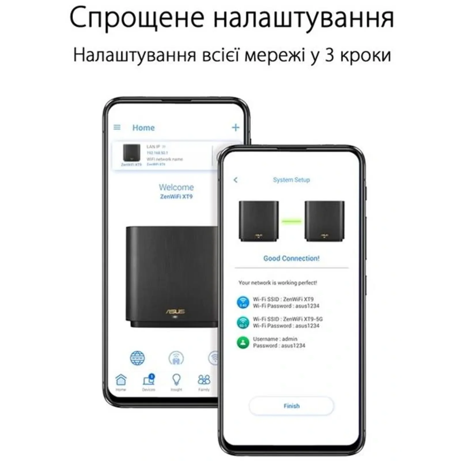 Wi-Fi Mesh система Asus ZenWiFi XT9 White 2pk (90IG0740-MO3B40) (AX7800, 1x2.5GE WAN, 3xGE LAN, 1xUSB 3.2 Gen 1, AiMesh, AiProtection, 6 внутренних антенн) UA