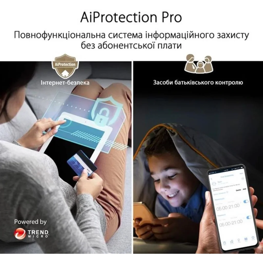 Wi-Fi Mesh система Asus ZenWiFi XT9 White 2pk (90IG0740-MO3B40) (AX7800, 1x2.5GE WAN, 3xGE LAN, 1xUSB 3.2 Gen 1, AiMesh, AiProtection, 6 внутрішніх антен) UA