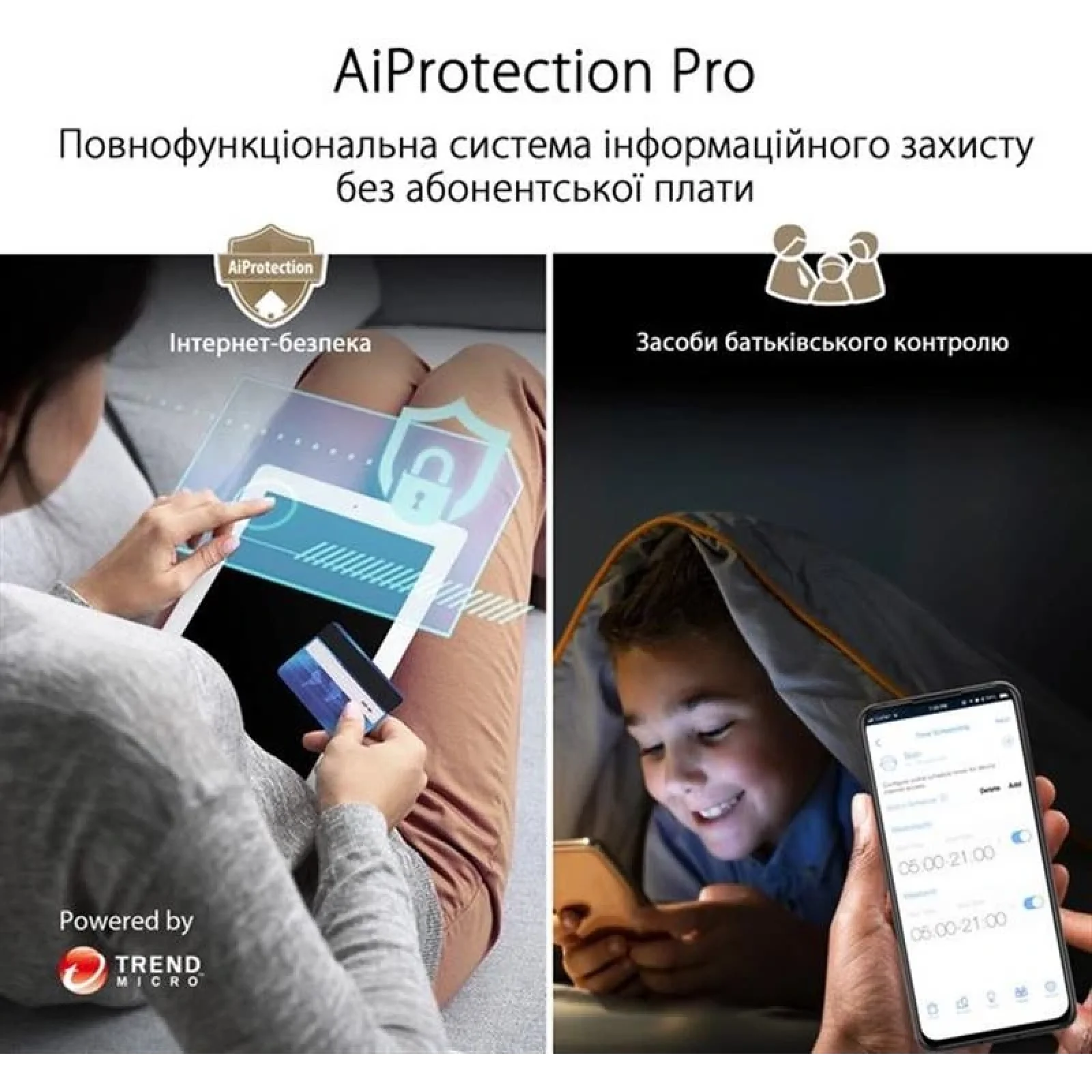 Wi-Fi Mesh система Asus ZenWiFi XT9 White 2pk (90IG0740-MO3B40) (AX7800, 1x2.5GE WAN, 3xGE LAN, 1xUSB 3.2 Gen 1, AiMesh, AiProtection, 6 внутренних антенн) UA
