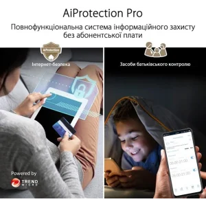 Wi-Fi Mesh система Asus ZenWiFi XT9 White 2pk (90IG0740-MO3B40) (AX7800, 1x2.5GE WAN, 3xGE LAN, 1xUSB 3.2 Gen 1, AiMesh, AiProtection, 6 внутрішніх антен) UA