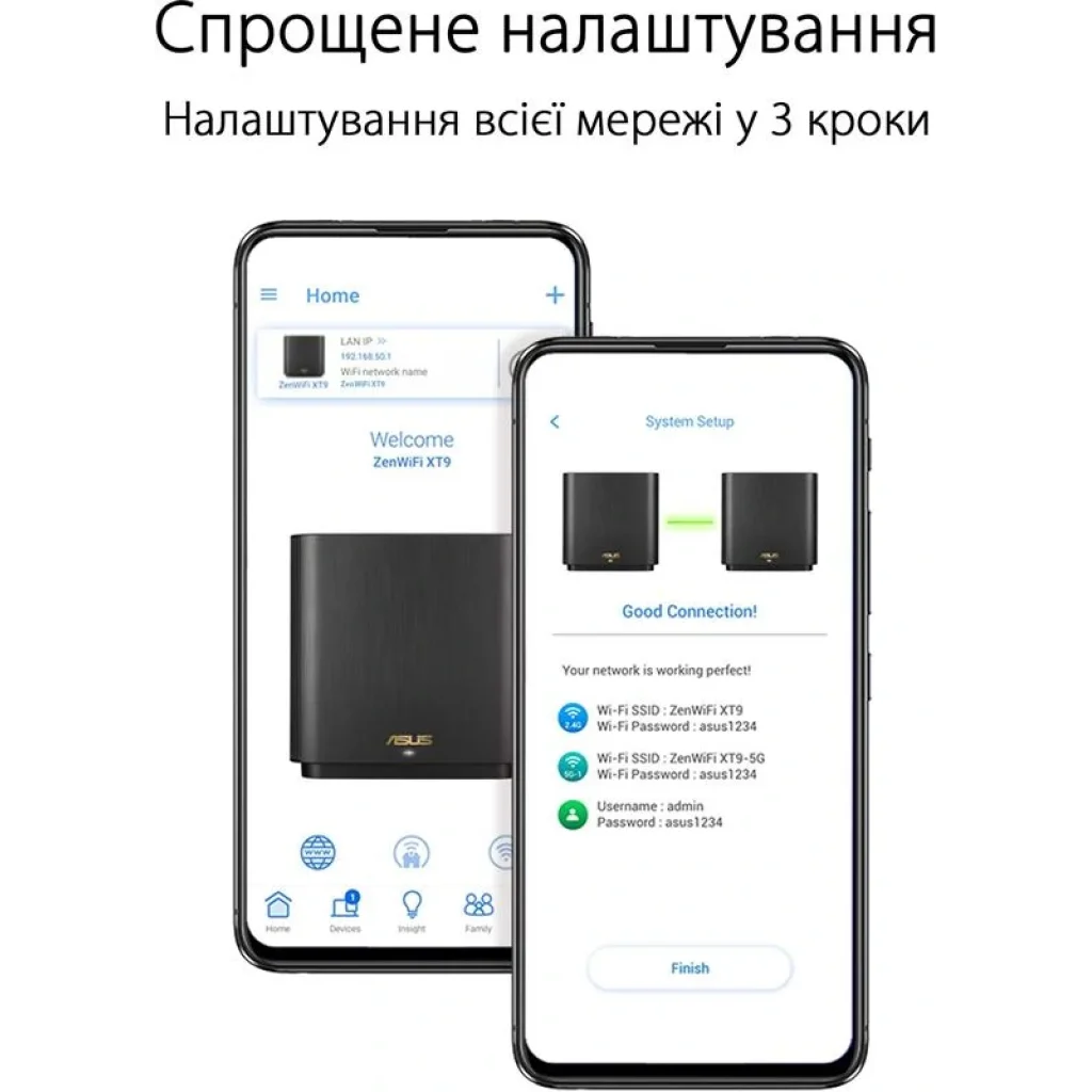 Бездротовий маршрутизатор Asus ZenWiFi XT9 Black 1pk (90IG0740-MO3B50), AX7800, 1x2.5GE WAN, 3x GE LAN, 1xUSB 3.2 Gen 1, AiMesh, AiProtection, 6 внутрішніх антен UA