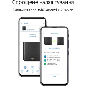 Бездротовий маршрутизатор Asus ZenWiFi XT9 Black 1pk (90IG0740-MO3B50), AX7800, 1x2.5GE WAN, 3x GE LAN, 1xUSB 3.2 Gen 1, AiMesh, AiProtection, 6 внутрішніх антен UA