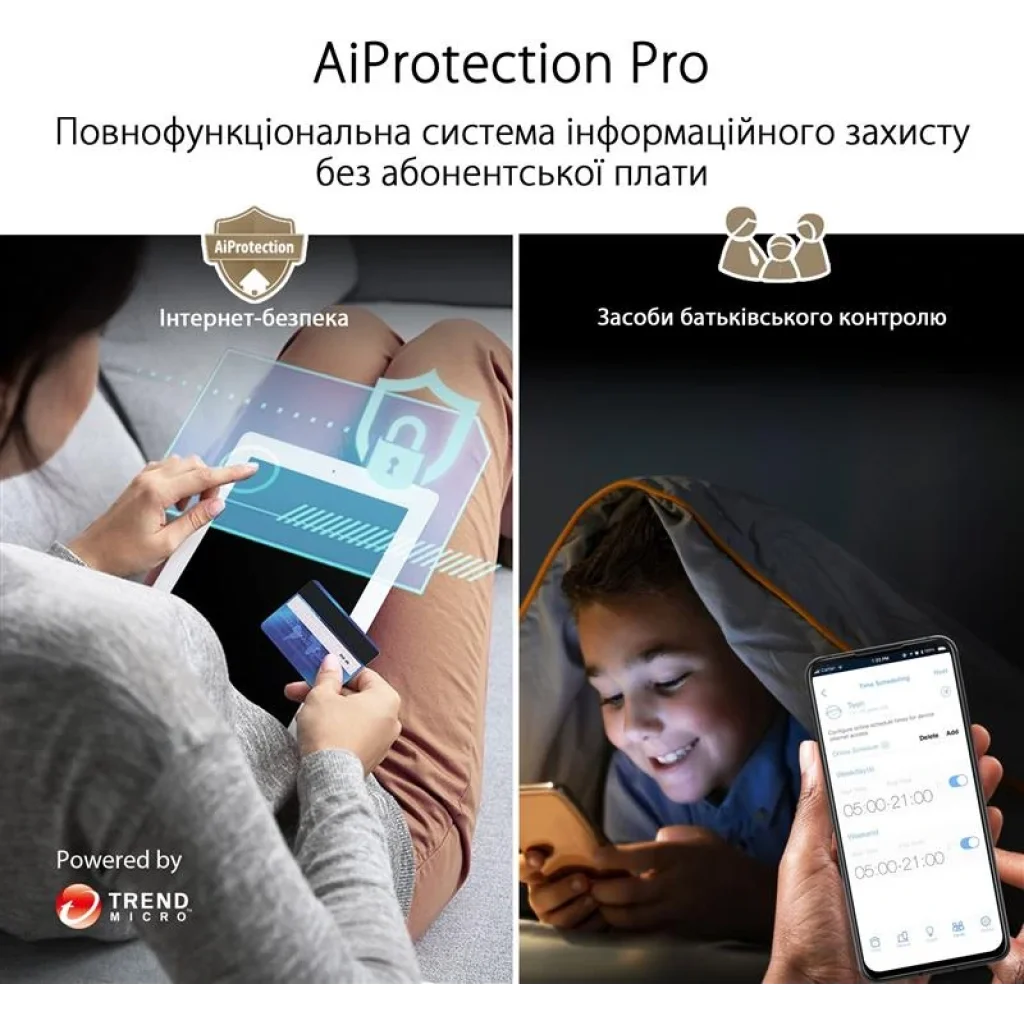 Бездротовий маршрутизатор Asus ZenWiFi XT9 Black 1pk (90IG0740-MO3B50), AX7800, 1x2.5GE WAN, 3x GE LAN, 1xUSB 3.2 Gen 1, AiMesh, AiProtection, 6 внутрішніх антен UA