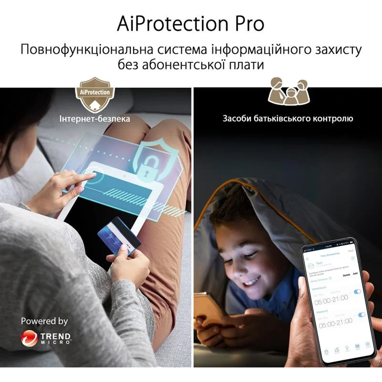 Беспроводной маршрутизатор Asus ZenWiFi XT9 Black 1pk (90IG0740-MO3B50), AX7800, 1x2.5GE WAN, 3x GE LAN, 1xUSB 3.2 Gen 1, AiMesh, AiProtection, 6 внутренних антенн UA