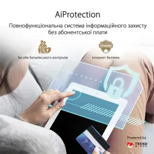 Wi-Fi Mesh система Asus ZenWiFi XD4 Plus 1pk Black (90IG07M0-MO3C10) (AX1800, 1xGE WAN/LAN, 1xGE LAN, AiMesh, 2 внутрішні антени) UA
