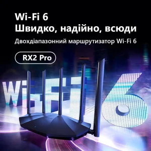 Беспроводной маршрутизатор Tenda RX2 Pro (AX1500, 1xGE WAN, 3xGE LAN, Beamforming, MU-MIMO 5 внешних антен) UA