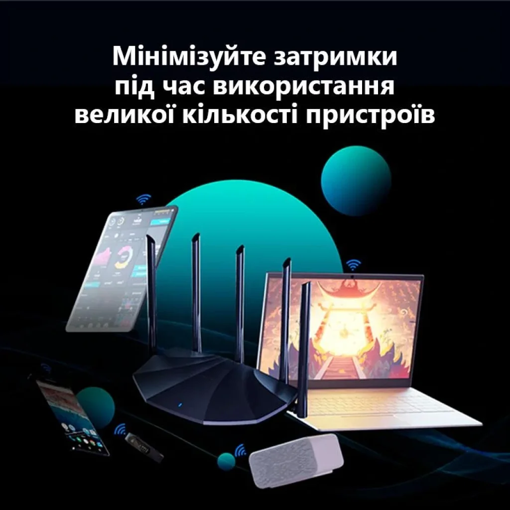 Беспроводной маршрутизатор Tenda RX2 Pro (AX1500, 1xGE WAN, 3xGE LAN, Beamforming, MU-MIMO 5 внешних антен) UA