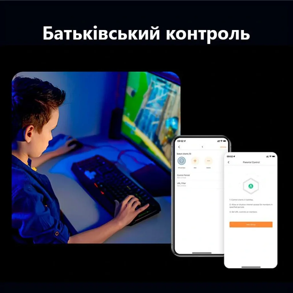 Беспроводной маршрутизатор Tenda RX2 Pro (AX1500, 1xGE WAN, 3xGE LAN, Beamforming, MU-MIMO 5 внешних антен) UA