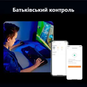 Бездротовий маршрутизатор Tenda RX2 Pro (AX1500, 1xGE WAN, 3xGE LAN, Beamforming, MU-MIMO 5 зовнішніх антен) UA