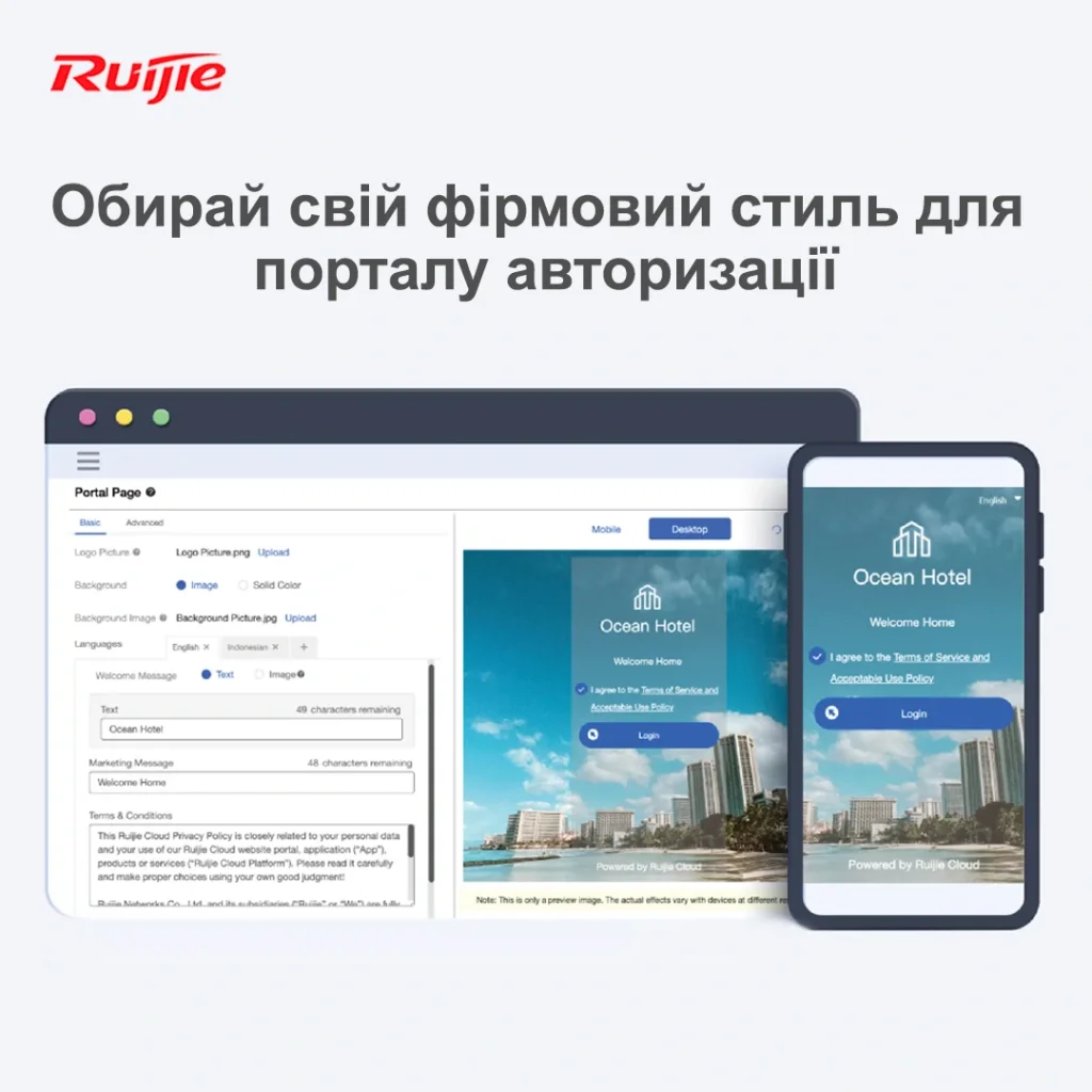 Маршрутизатор Ruijie Reyee RG-EG210G-E (1xGE WAN, 1xGE WAN/LAN, 8xGE LAN, controller APs, Ipsec VPN, Cloud Managed, металл) UA