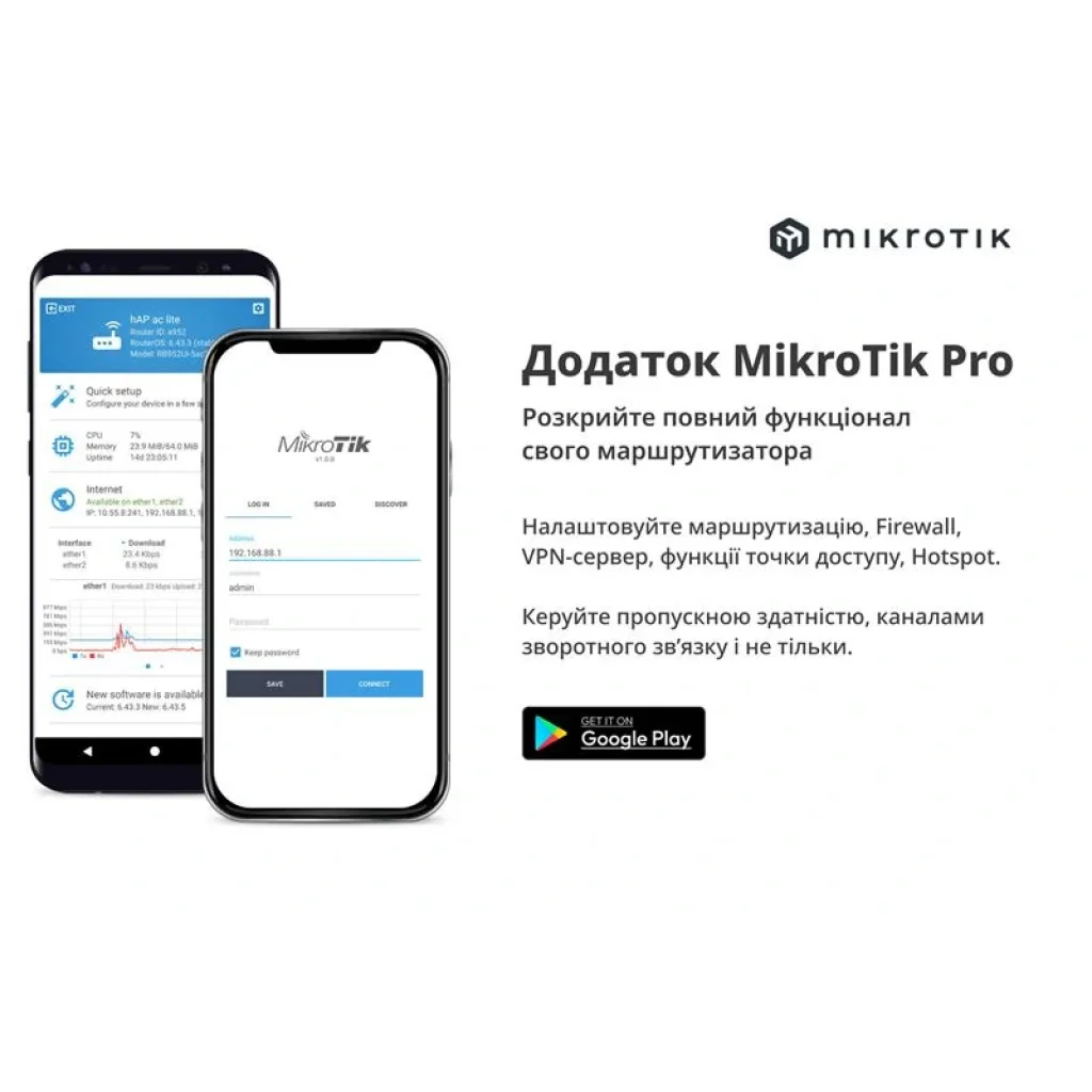 Бездротовий маршрутизатор Mikrotik hAP AC2 RBD52G-5HACD2HND-TC (AC, 716MHz/128Mb, 5xGE, 1xUSB, 2,5 dBi) UA